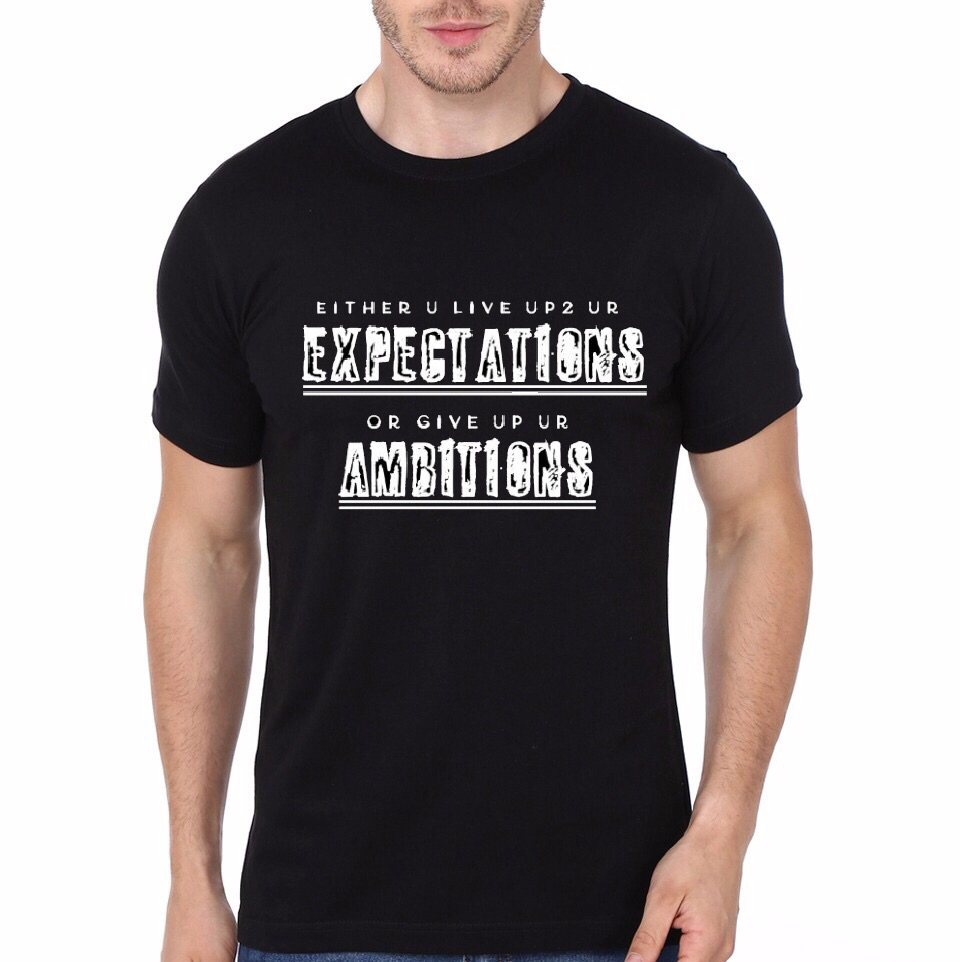 Motivational Quote Black T-Shirt