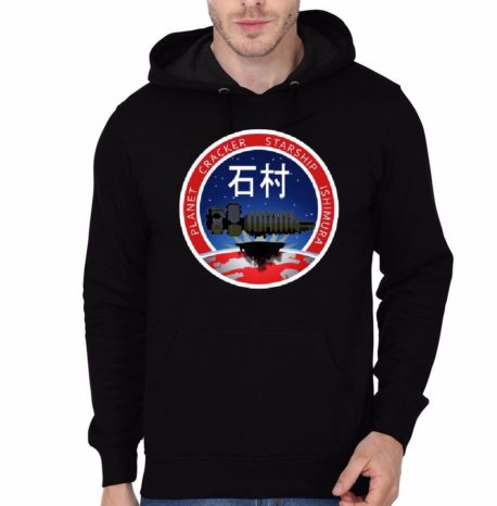Planet Black Hoodie