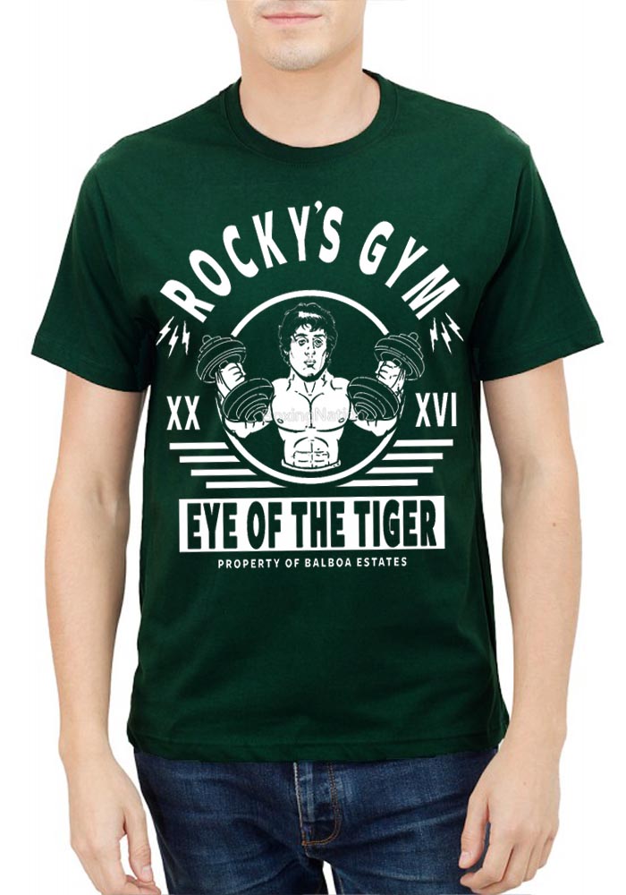 Rocky Balboa T-Shirts