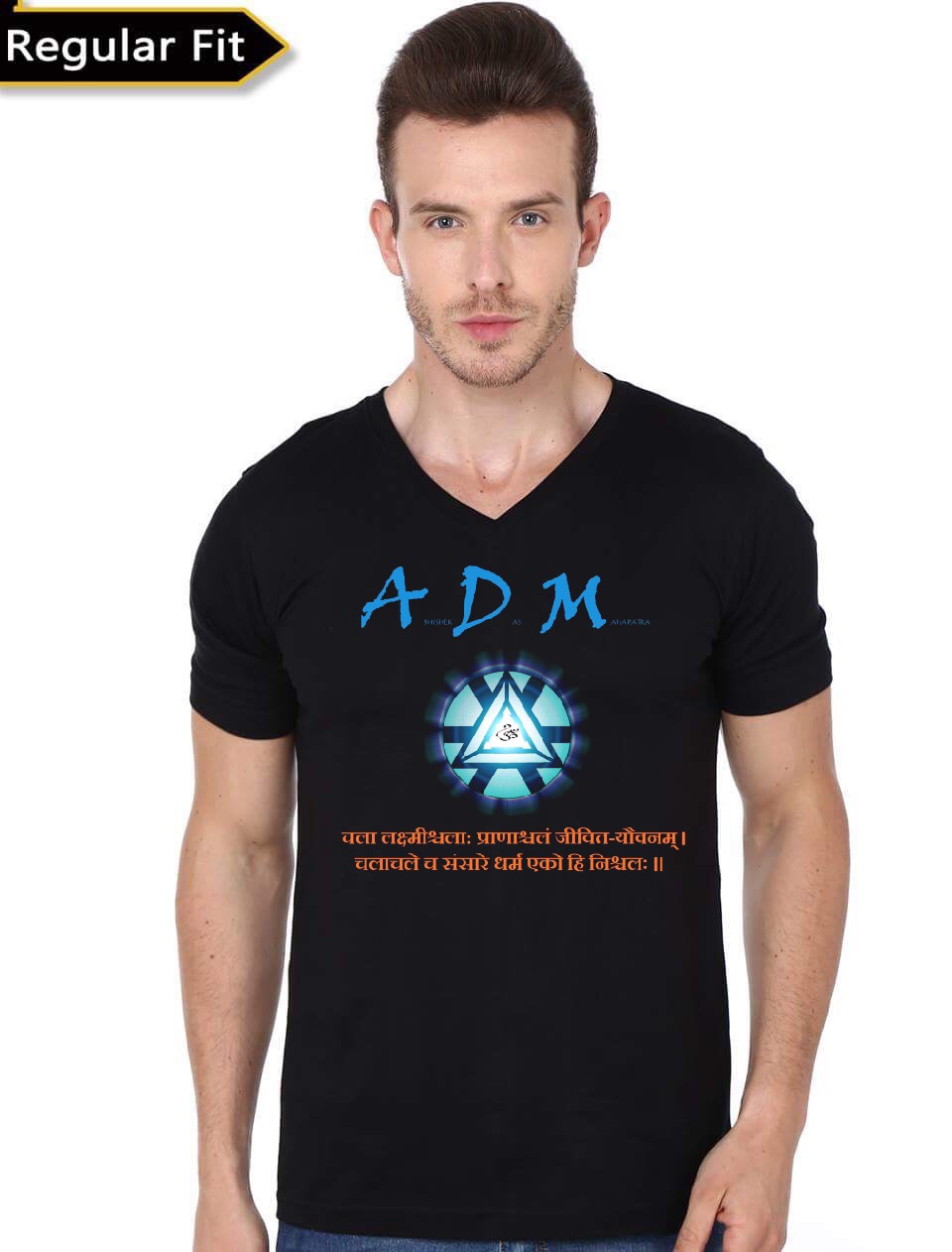 ADM Black V-Neck T-Shirt