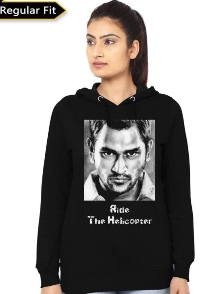 MS Dhoni Black Hoodie