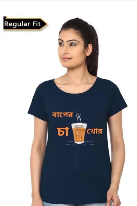 Bengali chai Navy Blue Girls T-Shirt