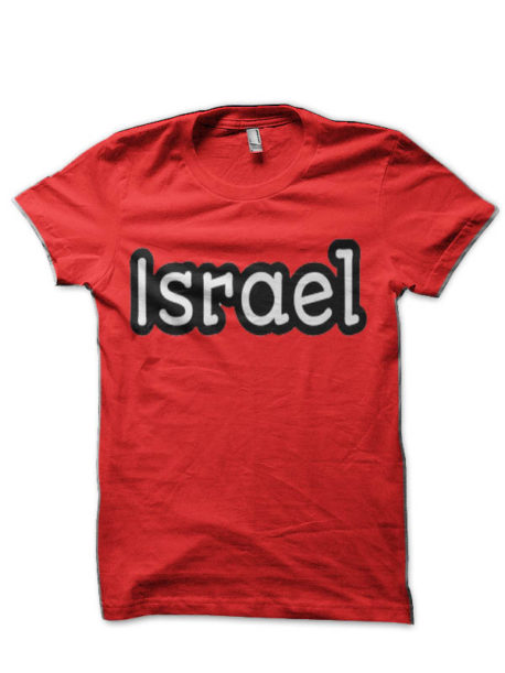 Israel Half Sleeve T-Shirt