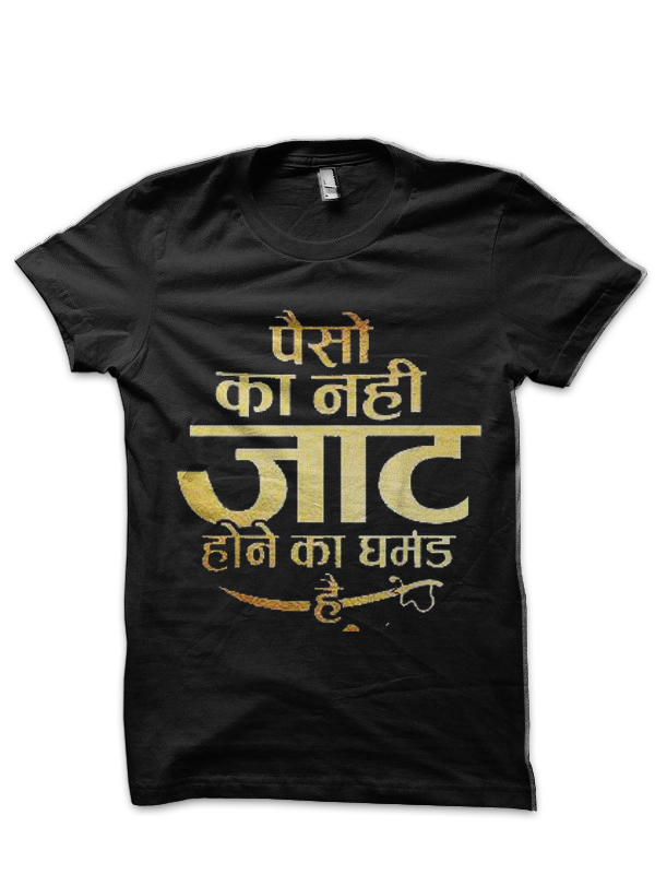 Jat T-Shirt - Image 2