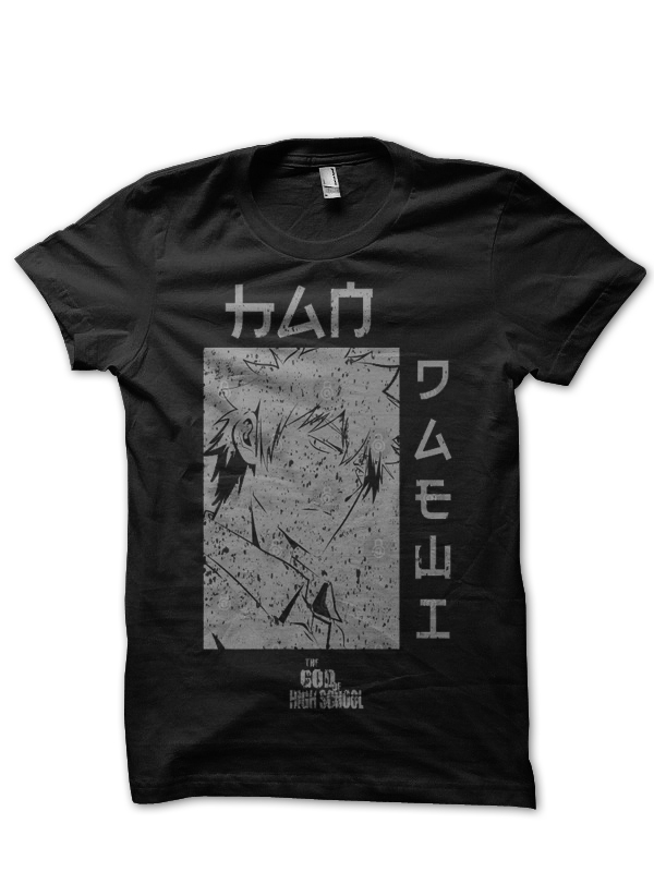 The God Of High School