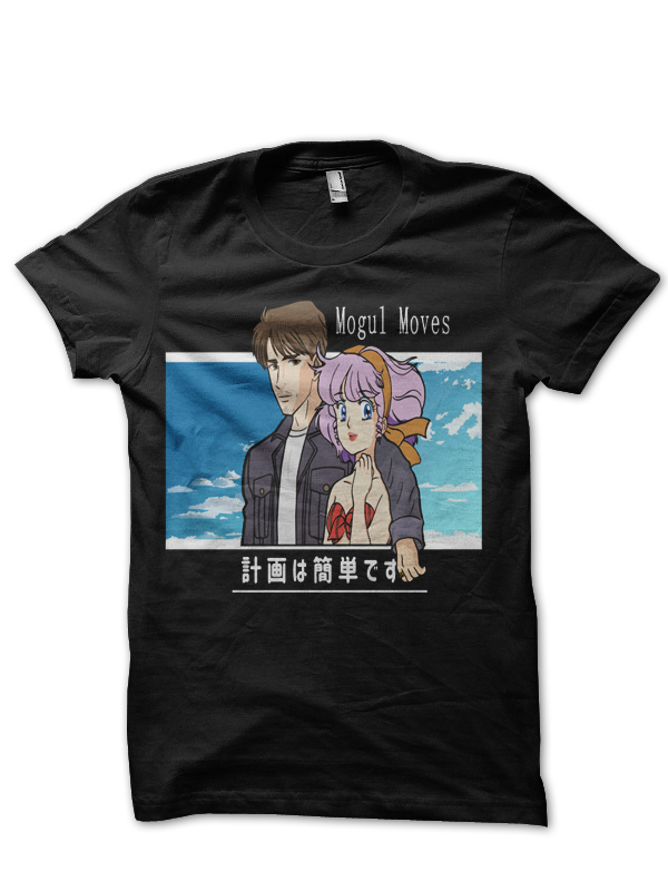 Ludwig Nobel T-Shirt