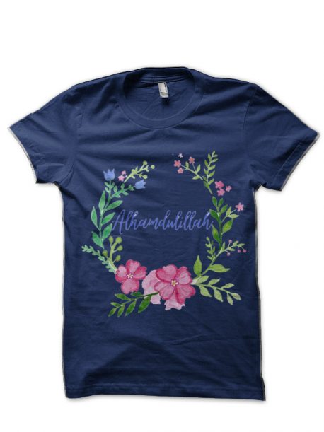 Alhamdulillah T-Shirt