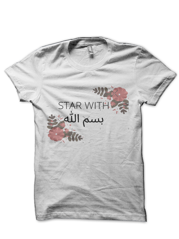 Alhamdulillah T-Shirt