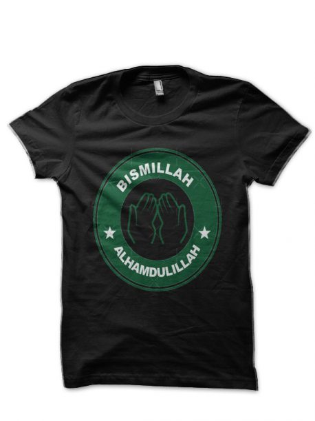 Alhamdulillah T-Shirt