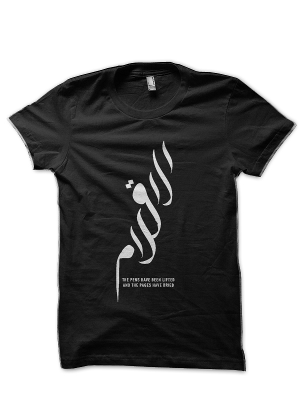 Alhamdulillah T-Shirt - Image 2