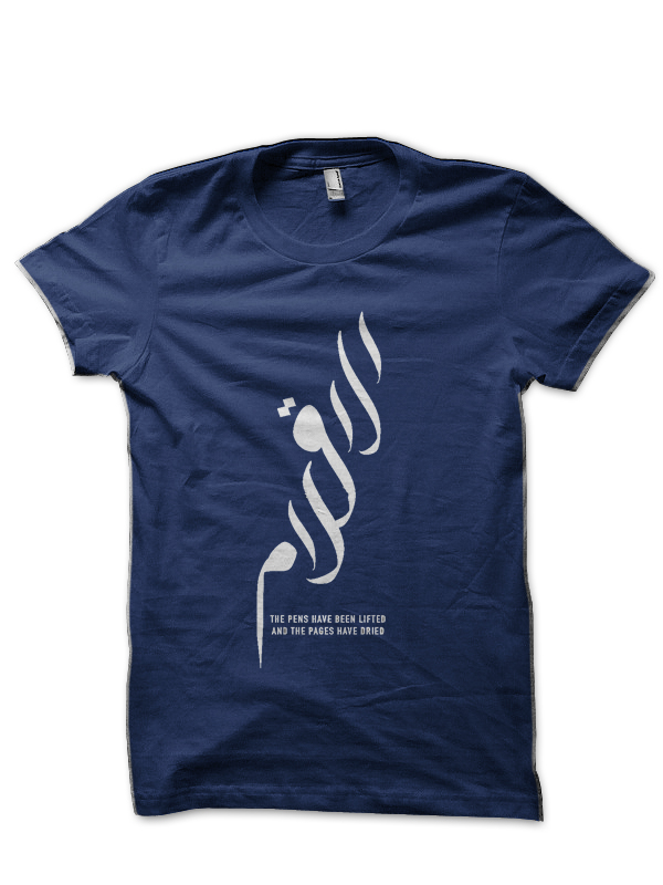Alhamdulillah T-Shirt - Image 3