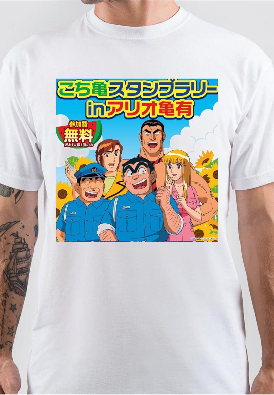 Kochikame Anime T-Shirt - Swag Shirts
