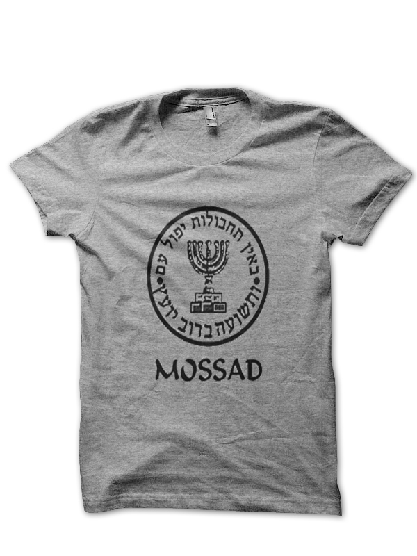Mossad T-Shirt And Merchandise