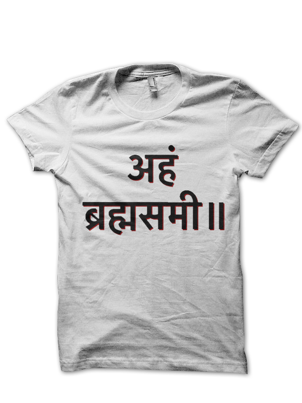 Aham Brahmasmi T-Shirt And Merchandise
