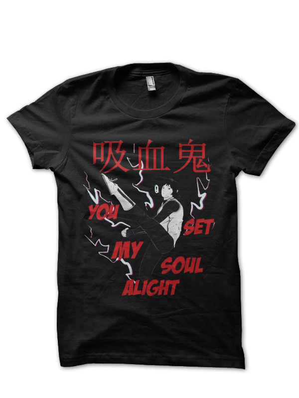 Alice Cullen T-Shirt And Merchandise