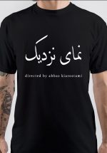 Abbas Kiarostami T-Shirt