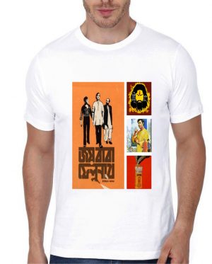 Satyajit Ray T-Shirt