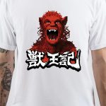 Alterbeast T-Shirt