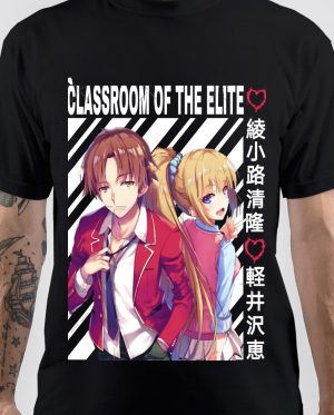 Classroom T-Shirt