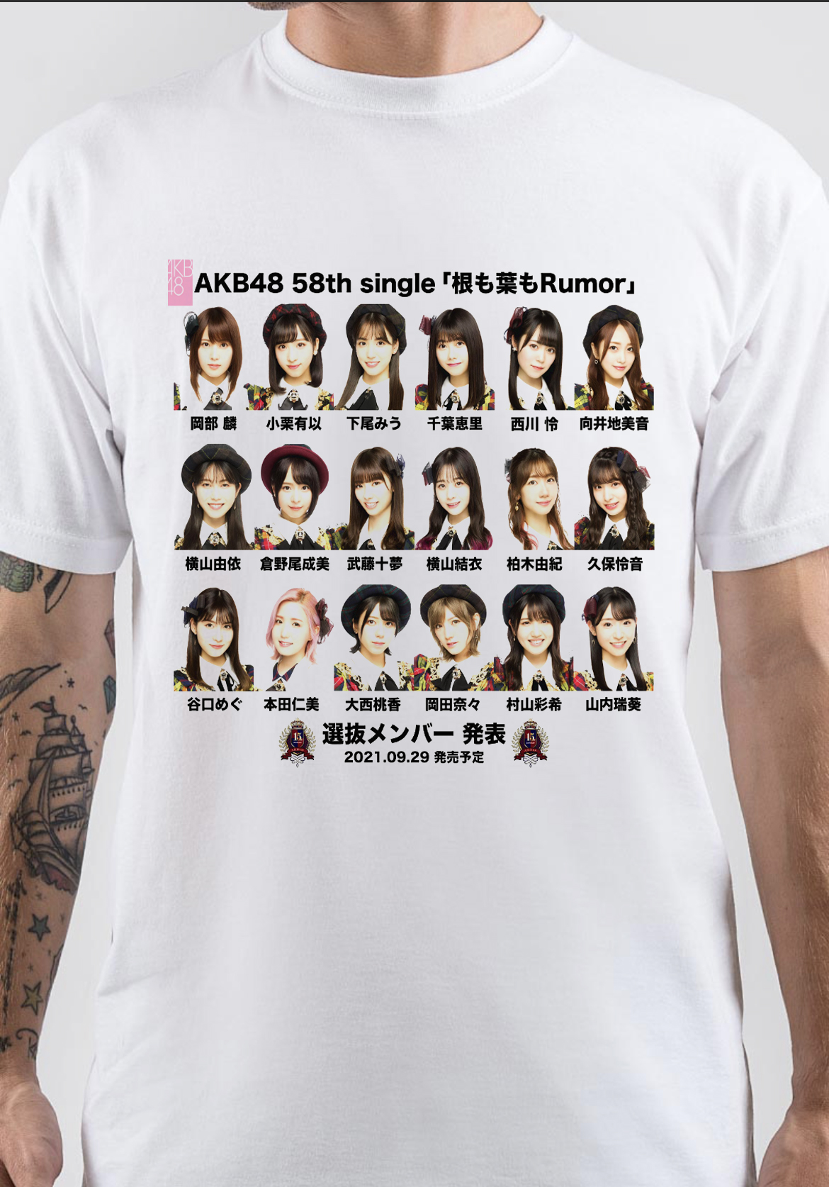 新品】渡辺麻友 AKB tシャツ ソロライブ～Mayu'sグッズ XLsize - www ...