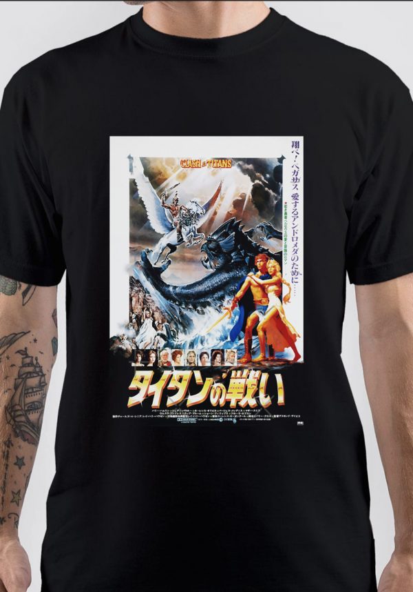 Clash Of The Titans T-Shirt