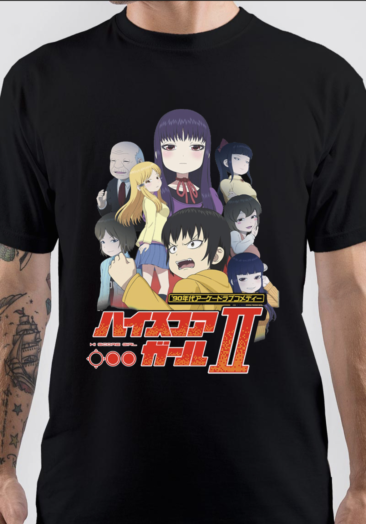 Hi Score Girl T-Shirt And Merchandise