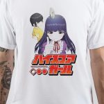 Hi Score Girl T-Shirt
