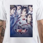 The King's Avatar T-Shirt