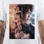 The King's Avatar T-Shirt