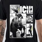Ichi The Killer T-Shirt