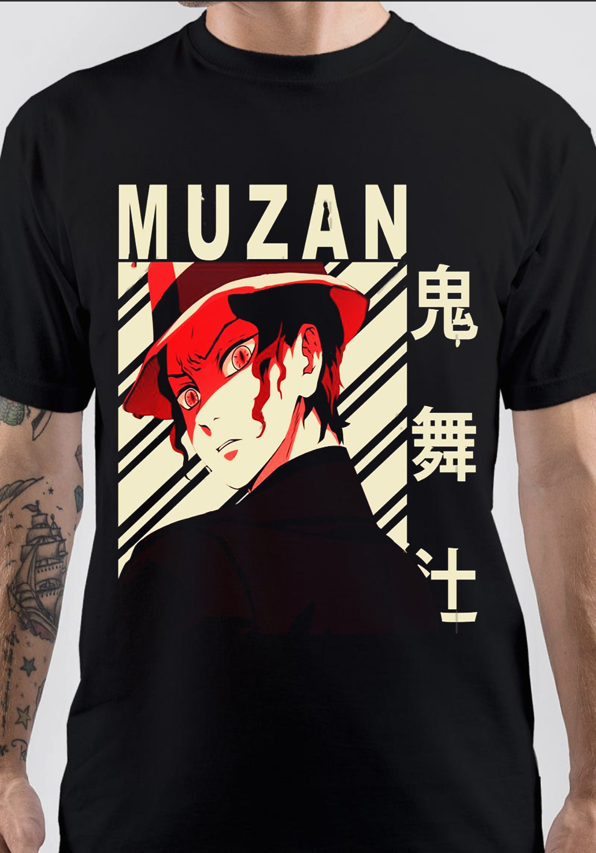 Kibutsuji Muzan Kimetsu No Yaiba Yuukaku Hen Unisex T-Shirt - Teeruto