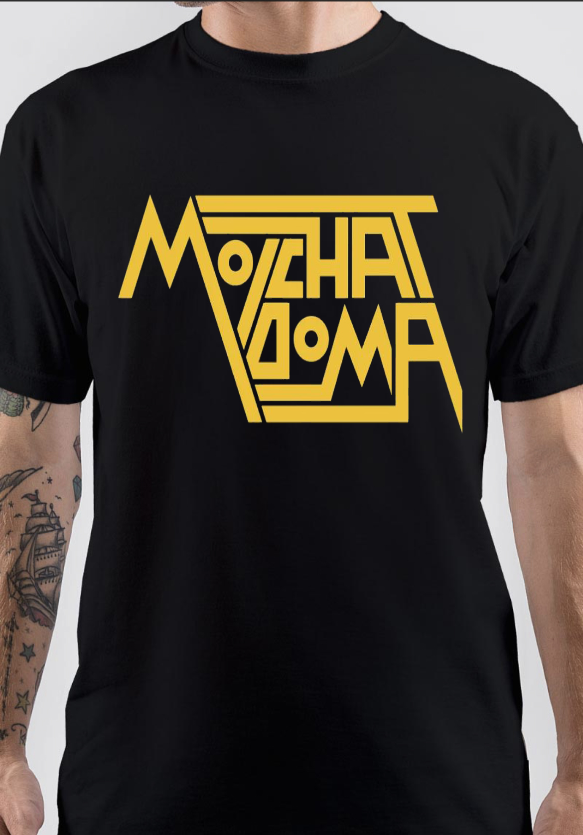 Molchat Doma T-Shirt And Merchandise