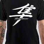 Hayabusa T-Shirt
