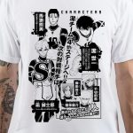 Sae Itoshi T-Shirt