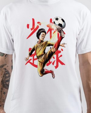 Shaolin Soccer T-Shirt