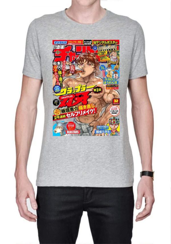 Weekly Shōnen Champion T-Shirt