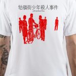 Edward Yang T-Shirt