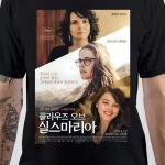 Juliette Binoche T-Shirt