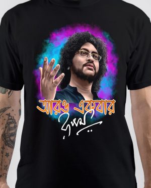 Rupam Islam T-Shirt
