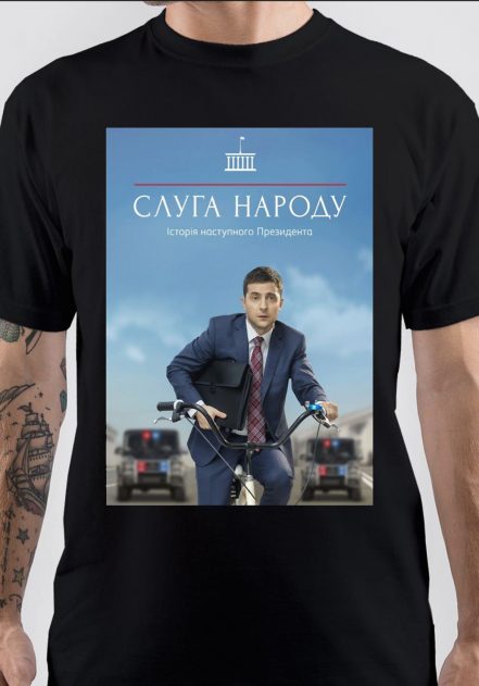 Servant Of The People Black T-Shirt