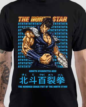 Fist Of The North Star T-Shirt