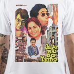 Jaane Bhi Do Yaaro T-Shirt