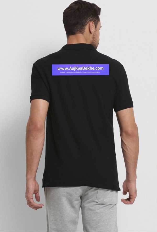 Aaj Kya Dekhe Polo T-Shirt1