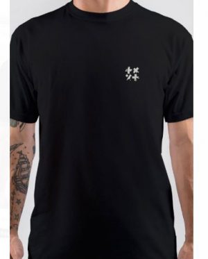 Martin Garrix Black T-Shirt