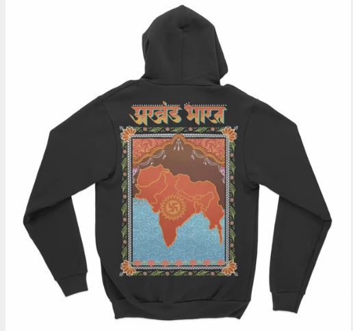 AKHAND BHARAT HOODIE - Image 3