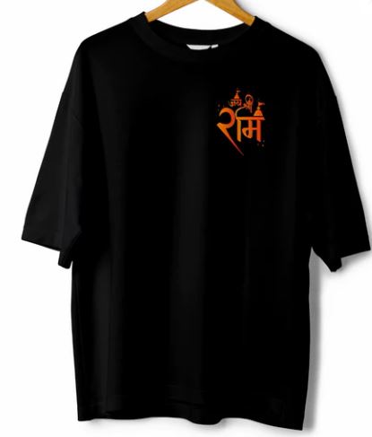 JAI SHREE RAM Black Oversized T-Shirt | Swag Shirts