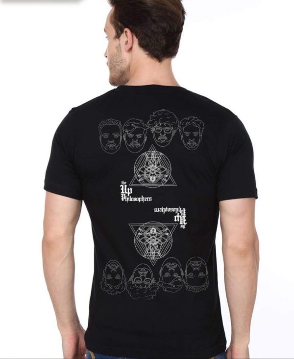 The HP Philosopher's T-Shirt