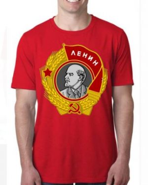 Vladimir Lenin T-Shirt