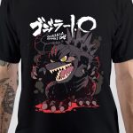 Godzilla Minus One T-Shirt