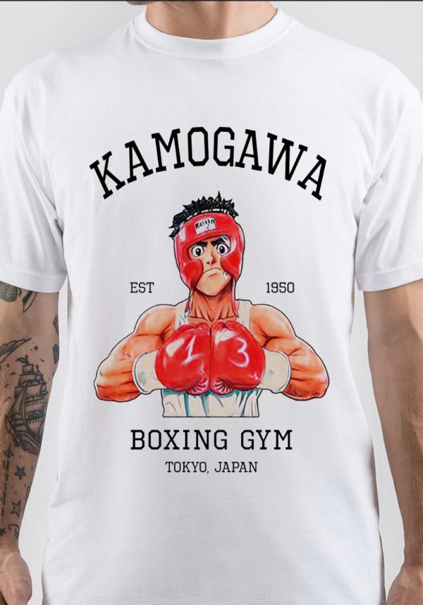 Kamogawa Boxing Gym T-Shirt